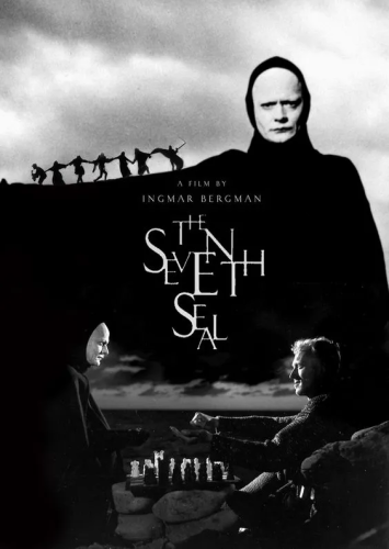 Septimo sello